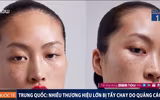 [ẢNH] Bối rối trước những quảng cáo dễ gây hiểu nhầm